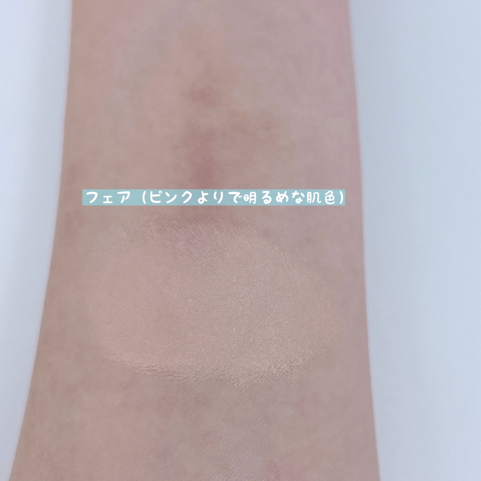 クラウドフィルタークッション/ETUDE/クッションファンデーションを使ったクチコミ（3枚目）