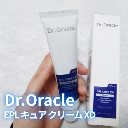 EPL キュアクリームXD/Dr.Oracle/フェイスクリームを使ったクチコミ(1枚目)