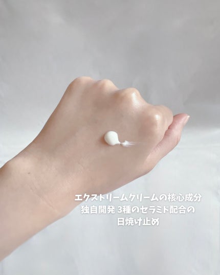 セラ水分バリア日焼け止め/Real Barrier/日焼け止めクリームを使ったクチコミ(7枚目)