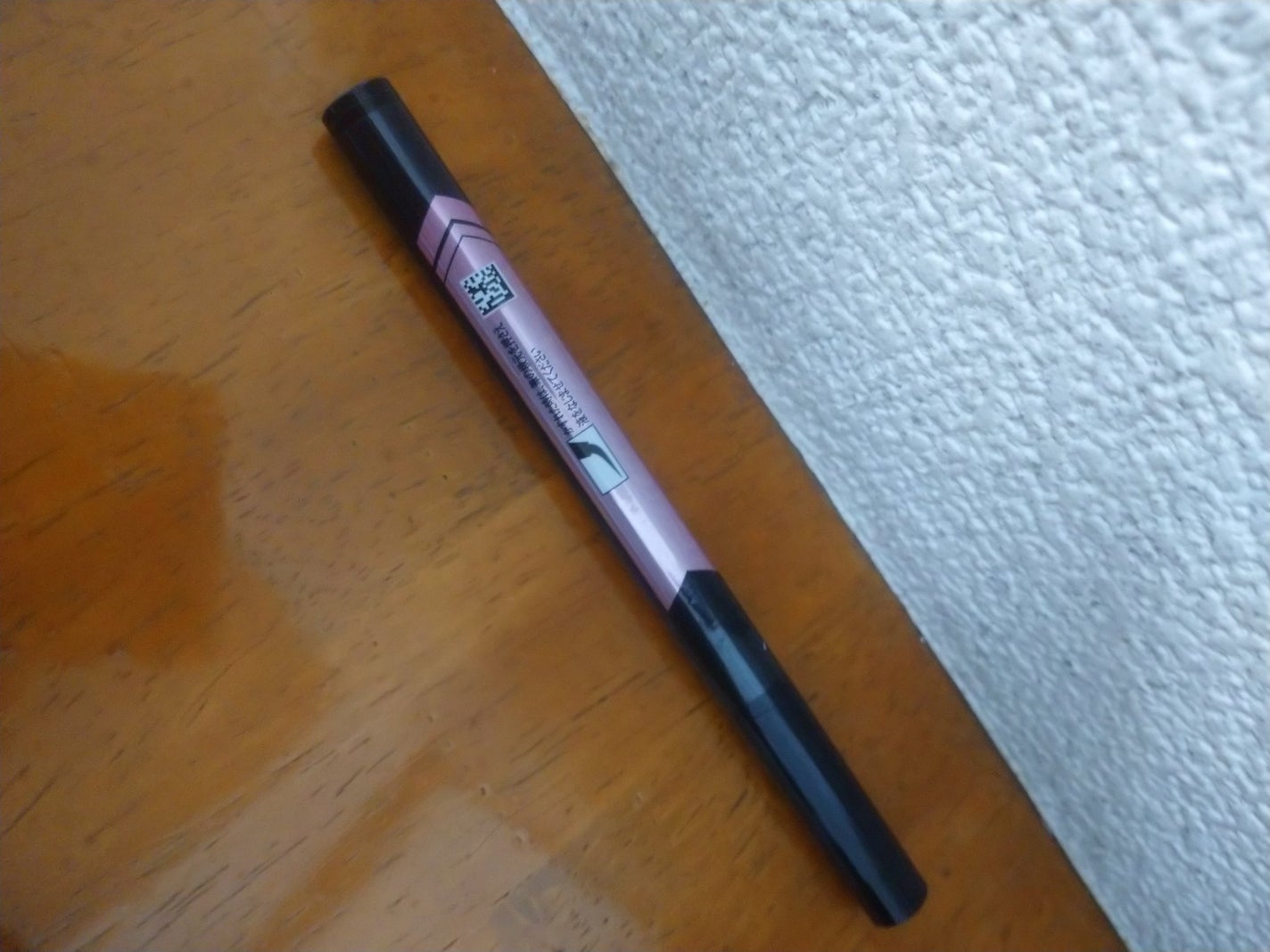 ダブルラインエキスパート(血色陰影カラー)/KATE/リキッドアイライナーを使ったクチコミ(1枚目)