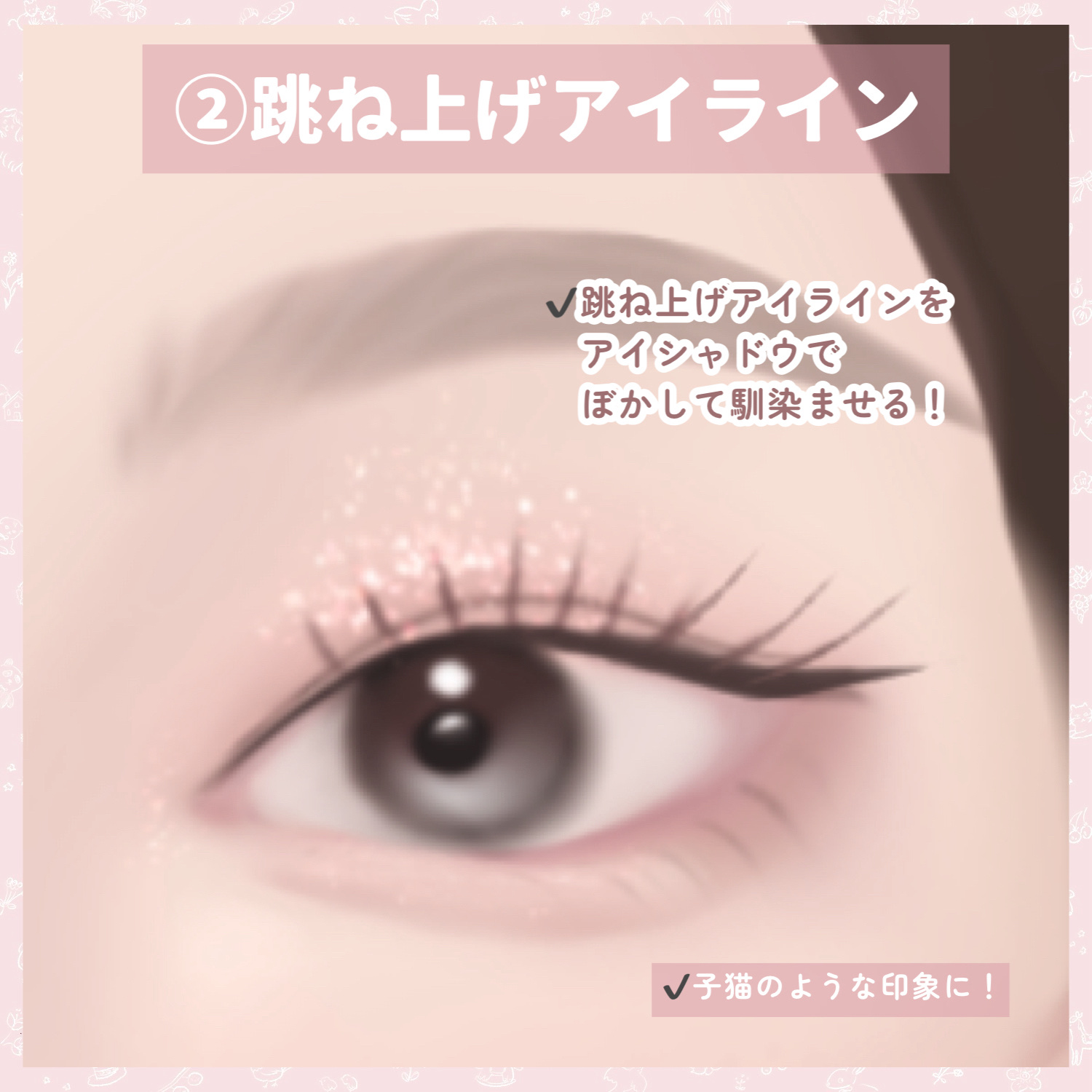 チークブラッシュ/CEZANNE/パウダーチークを使ったクチコミ（3枚目）