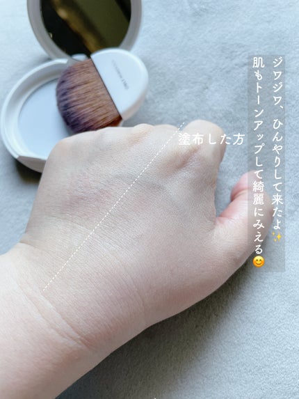 ミネラルUVパウダーS クールコンフォート/ONLY MINERALS/プレストパウダーを使ったクチコミ(4枚目)