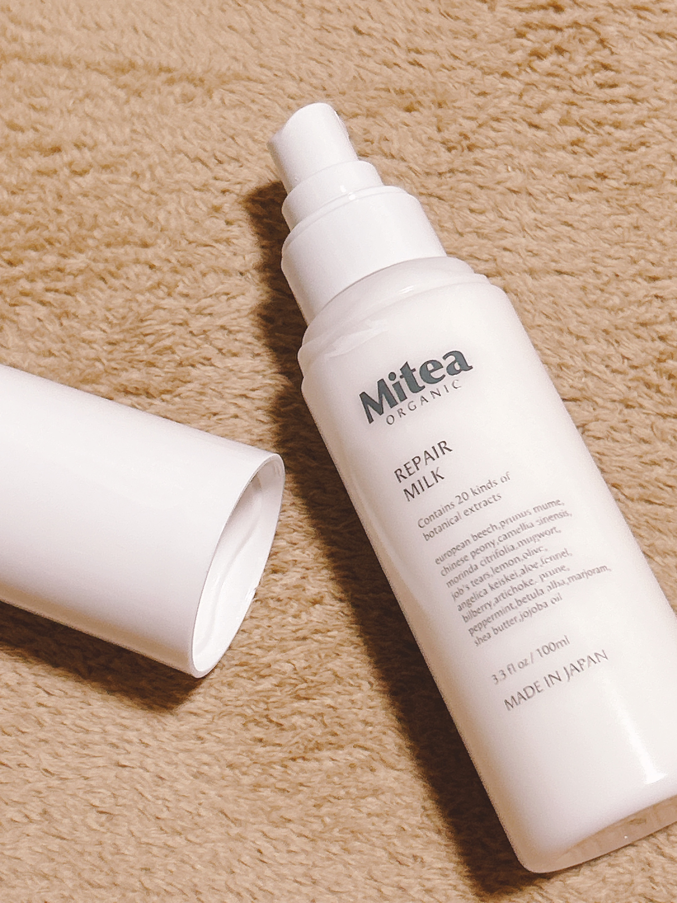 ミティア リペアミルク（乳液・オールインワン）　ウッディラベンダーの香り/ミティア オーガニック/乳液を使ったクチコミ（3枚目）