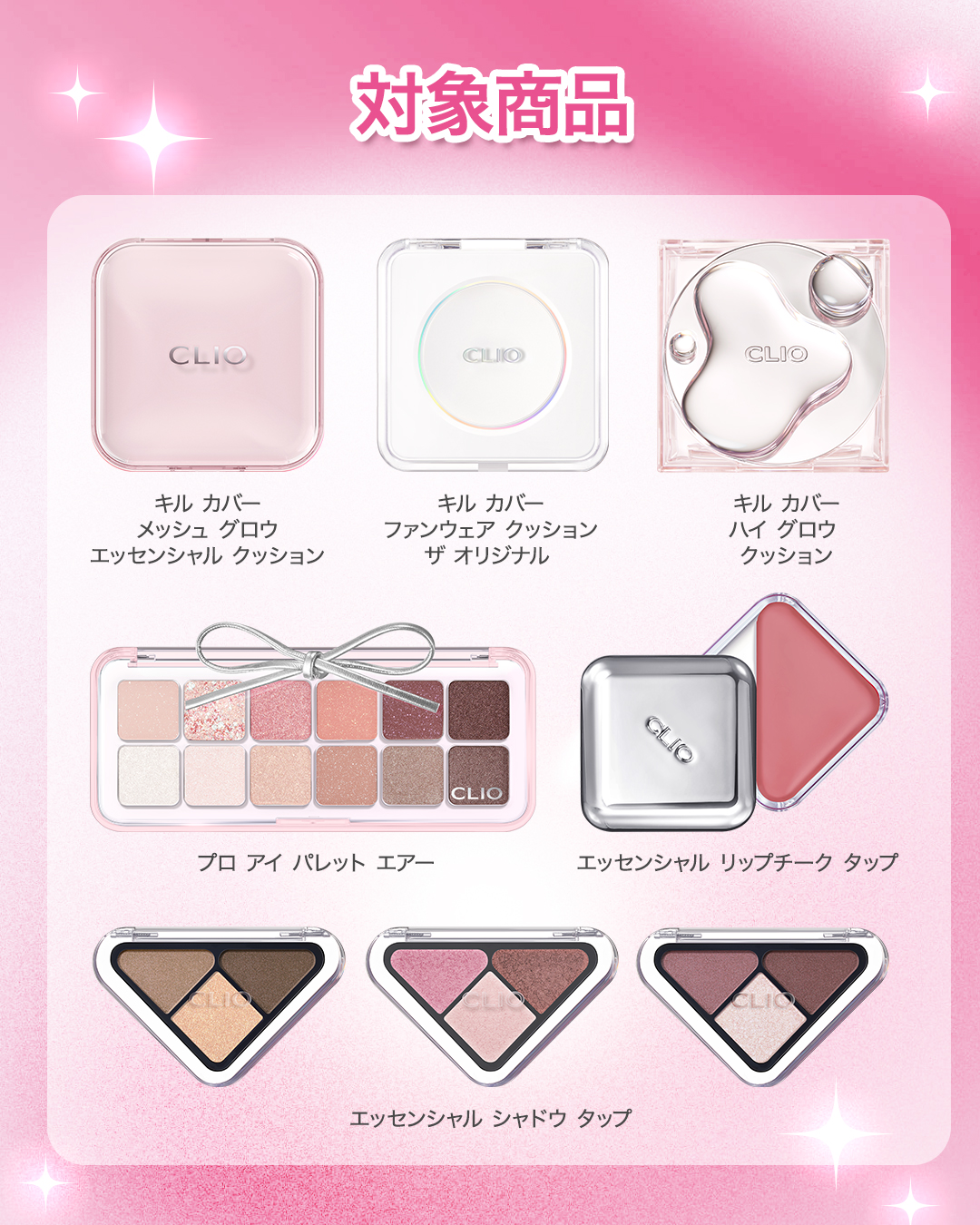 キル カバー ハイ グロウ クッション/CLIO/クッションファンデーションを使ったクチコミ（2枚目）