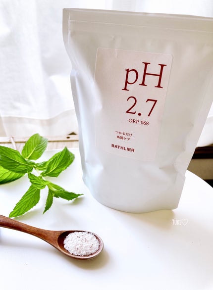 を使ったクチコミ(2枚目)