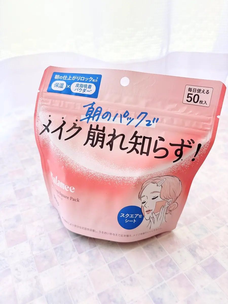 ＼朝のパックでテカリ対策🧊／

朝のメイク前にプラスワンすることで日中のメイク崩れを防いでくれるさっぱりパック。
内側から保湿しつつカラミンパウダーが皮脂をコントロールしてくれるらしく、使ってみて全くテカらない！ってことはさすがになかった