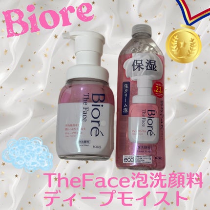 ビオレ ザフェイス 泡洗顔料 ディープモイスト つめかえ用(340ml)/ビオレ/泡洗顔の画像