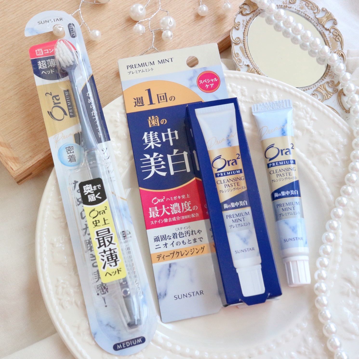 オーラツー プレミアム クレンジングペースト  プレミアムミント/オーラツー/歯磨き粉を使ったクチコミ（1枚目）