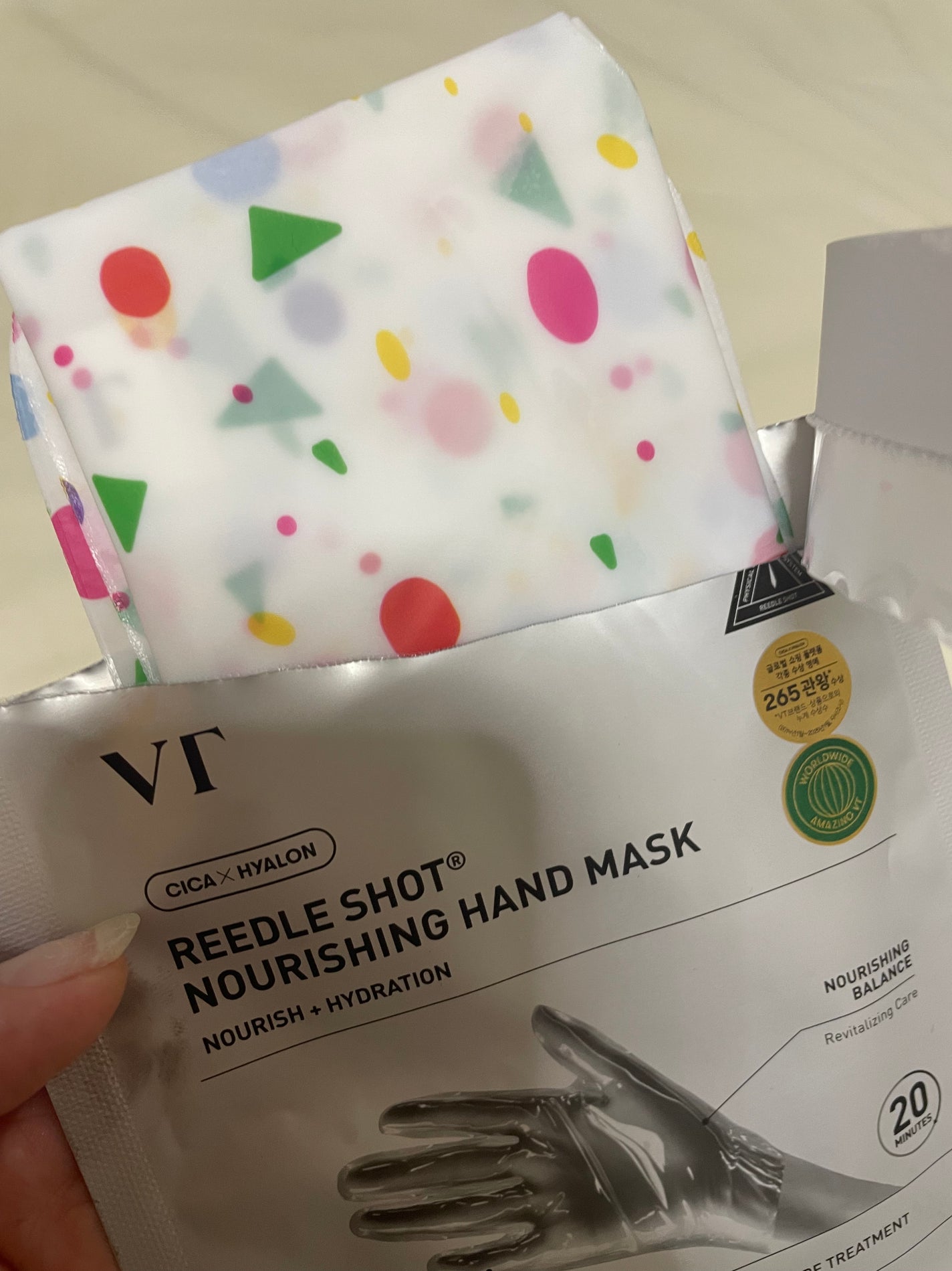 リードルショット リッチハンドマスク/VT/ハンドクリームを使ったクチコミ(2枚目)