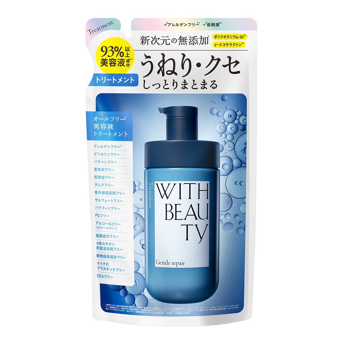 ジェントルリペア モイストシャンプー/トリートメント トリートメント(詰め替え)400mL