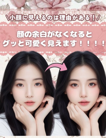 リップ ライナー/ちふれ/リップライナーを使ったクチコミ(10枚目)