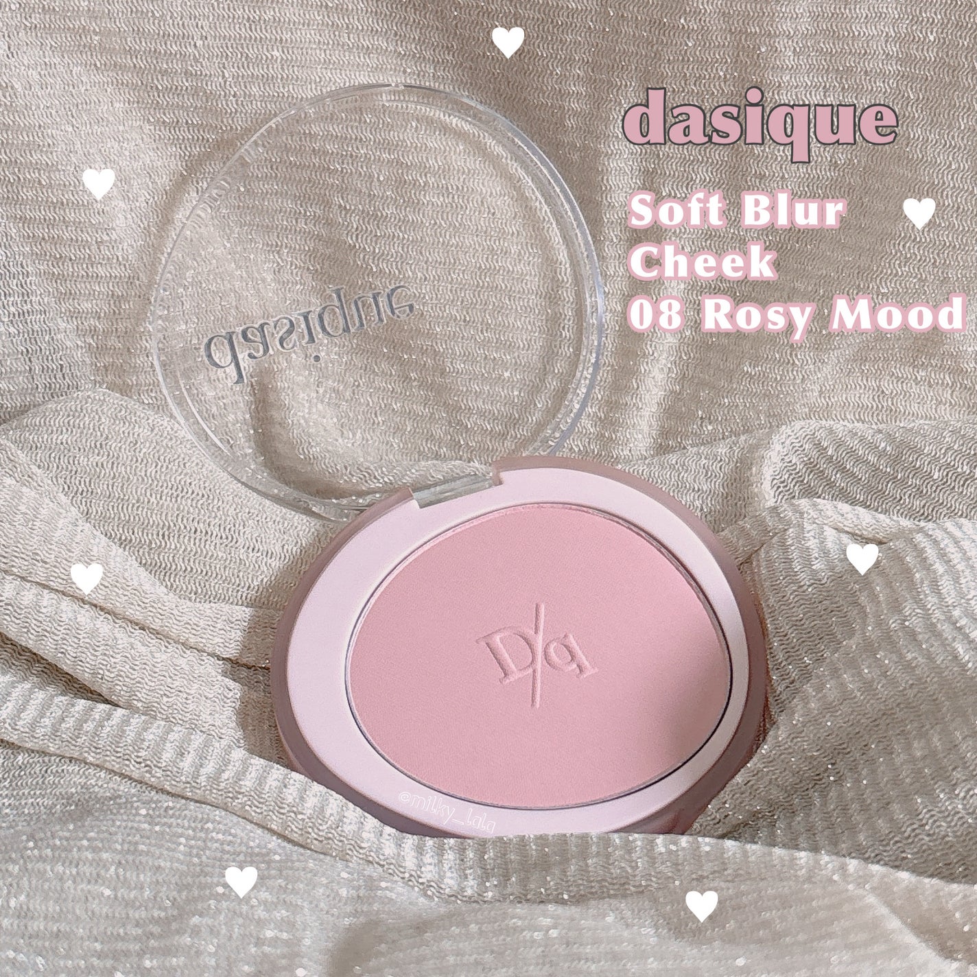 ソフトブラーチーク/dasique/パウダーチークを使ったクチコミ(2枚目)