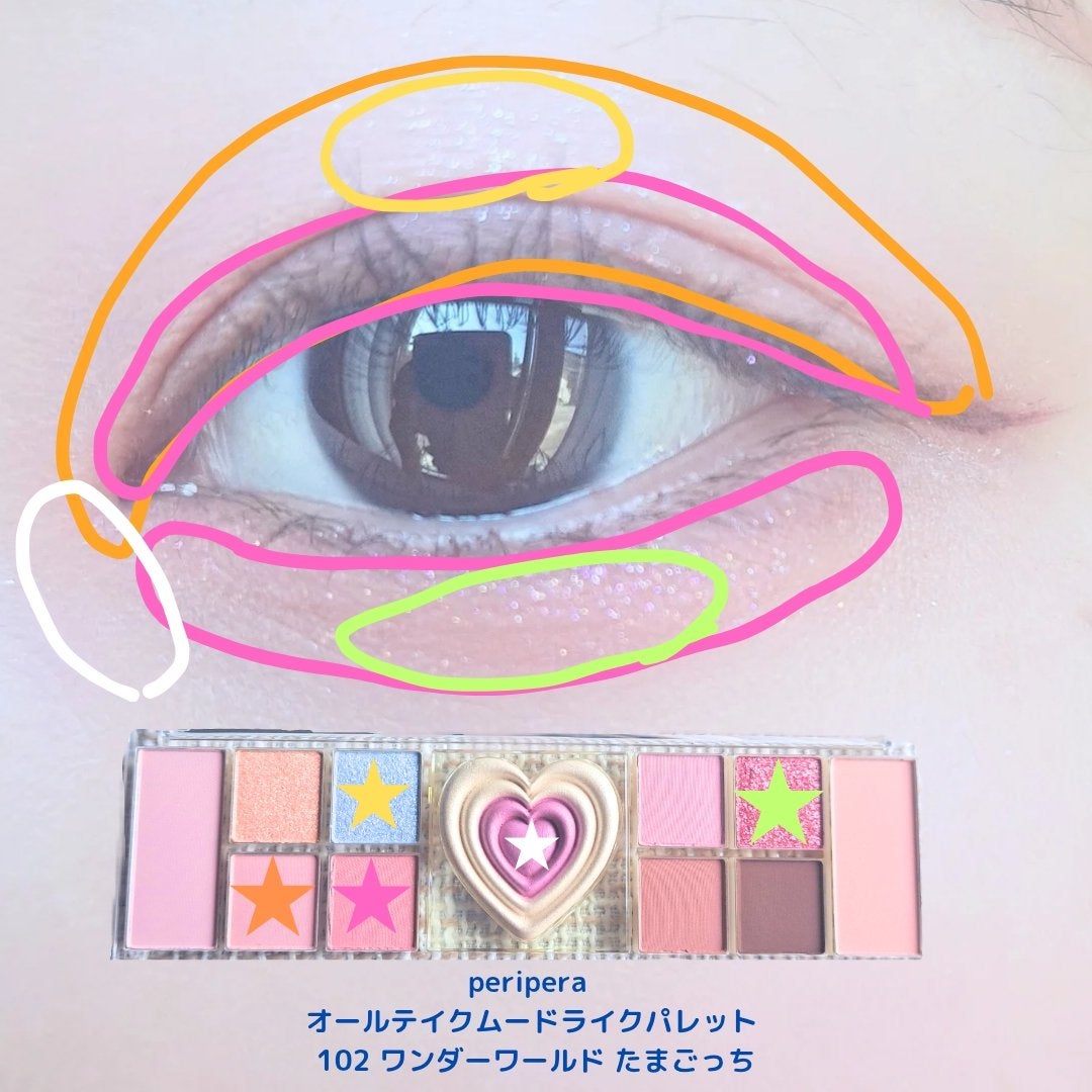 クリーミータッチライナー/キャンメイク/ジェルアイライナーを使ったクチコミ(3枚目)