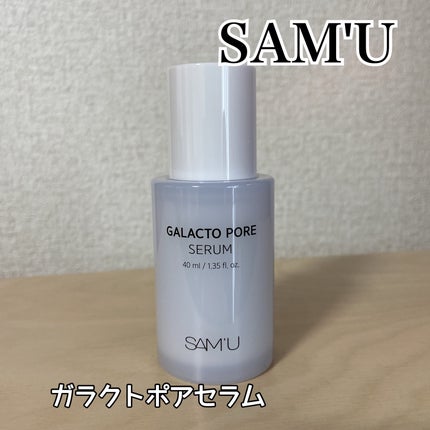 ガラクトポアセラム/SAM'U/美容液を使ったクチコミ(1枚目)