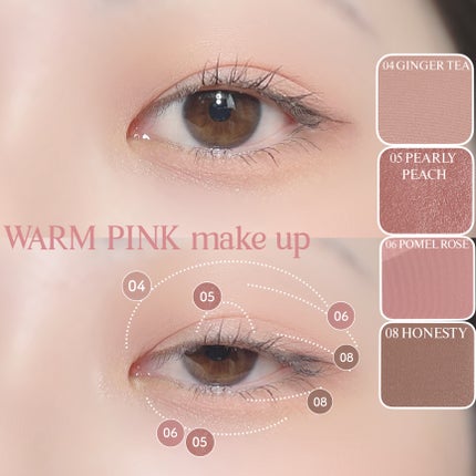 シングルアイシャドウ/hince/単色アイシャドウを使ったクチコミ(8枚目)