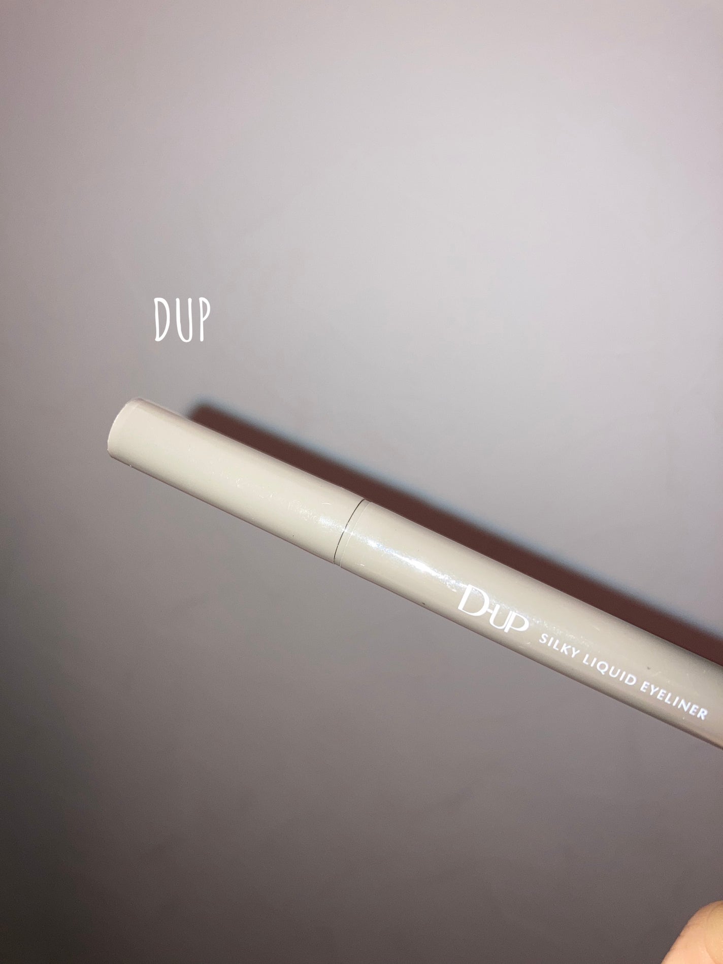 シルキーリキッドアイライナーWP/D-UP/リキッドアイライナーを使ったクチコミ(1枚目)