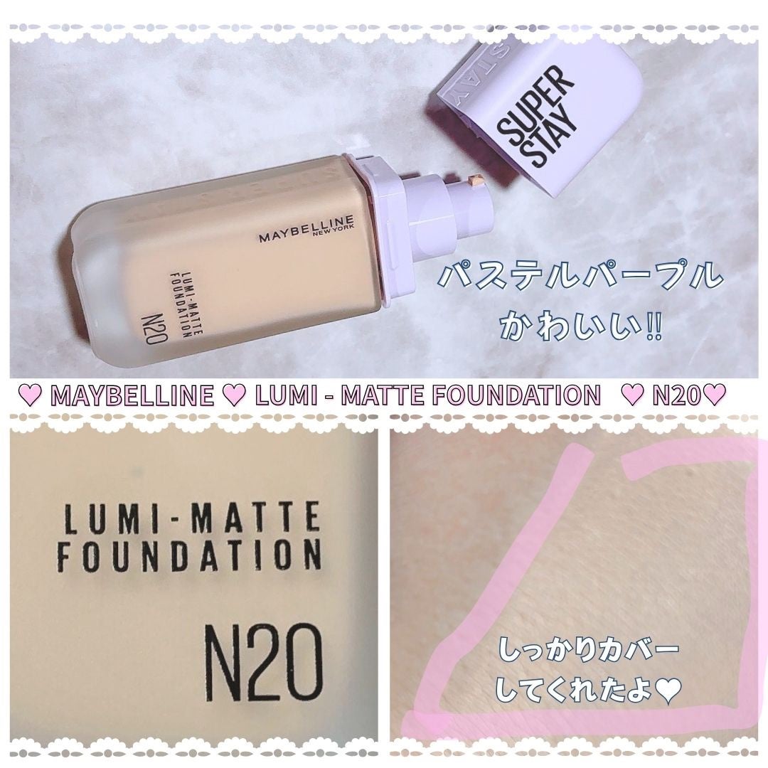 SPã¹ã〠ã«ãããã ãªããã ãã¡ã³ããŒã·ã§ã³/MAYBELLINE NEW YORK/ãªããããã¡ã³ããŒã·ã§ã³ã䜿ã£ãã¯ãã³ãïŒ2æç®ïŒ