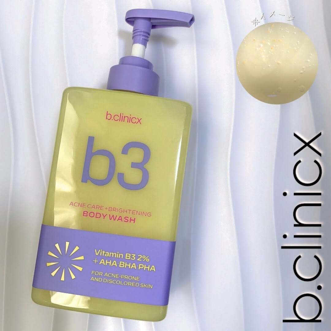 B3 アクネ クリア ボディウォッシュ/b.clinicx/ボディソープを使ったクチコミ（1枚目）