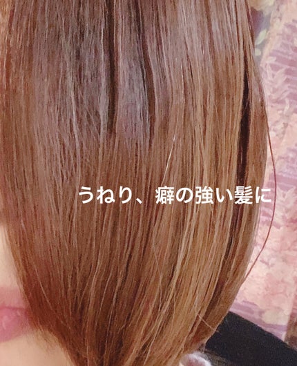 タイムユー キープモイスト シャンプー/トリートメント/T/ME U/シャンプー・コンディショナーを使ったクチコミ(4枚目)