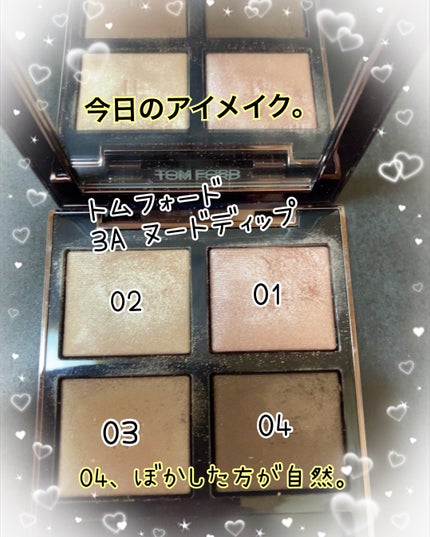 トムフォード TOMFORD アイカラークォード 3Aヌードディップ&香水ケース アイ カラー クォード 3A ヌード ディップ / TOM FORD BEAUTY