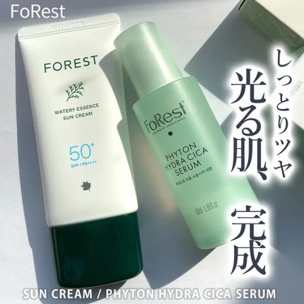 フォレスト エッセンスサンクリーム/FoRest by Greenfinger/日焼け止めローションを使ったクチコミ(1枚目)