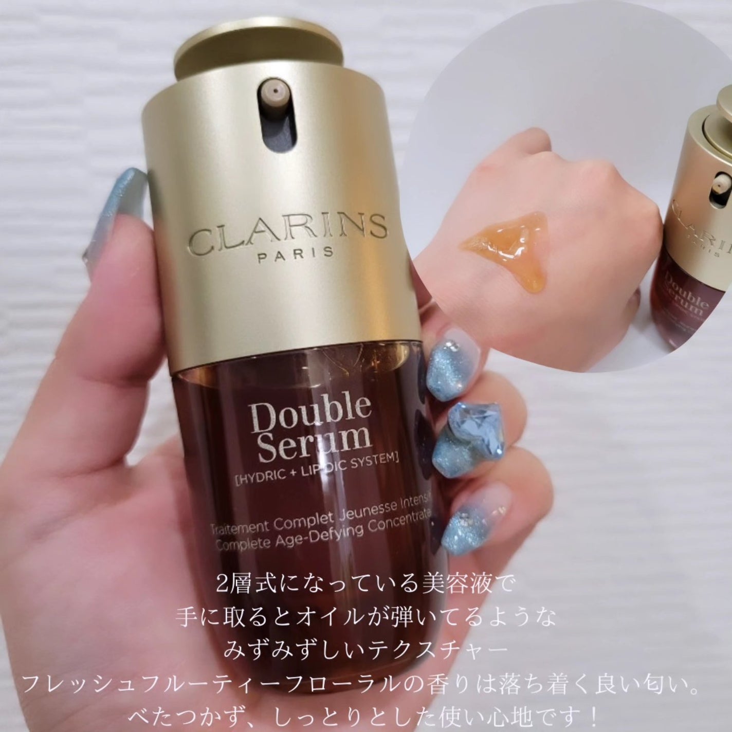 フィックス メイクアップ N/CLARINS/ミスト状化粧水を使ったクチコミ(6枚目)