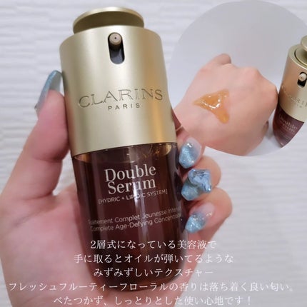 フィックス メイクアップ N/CLARINS/ミスト状化粧水を使ったクチコミ(6枚目)