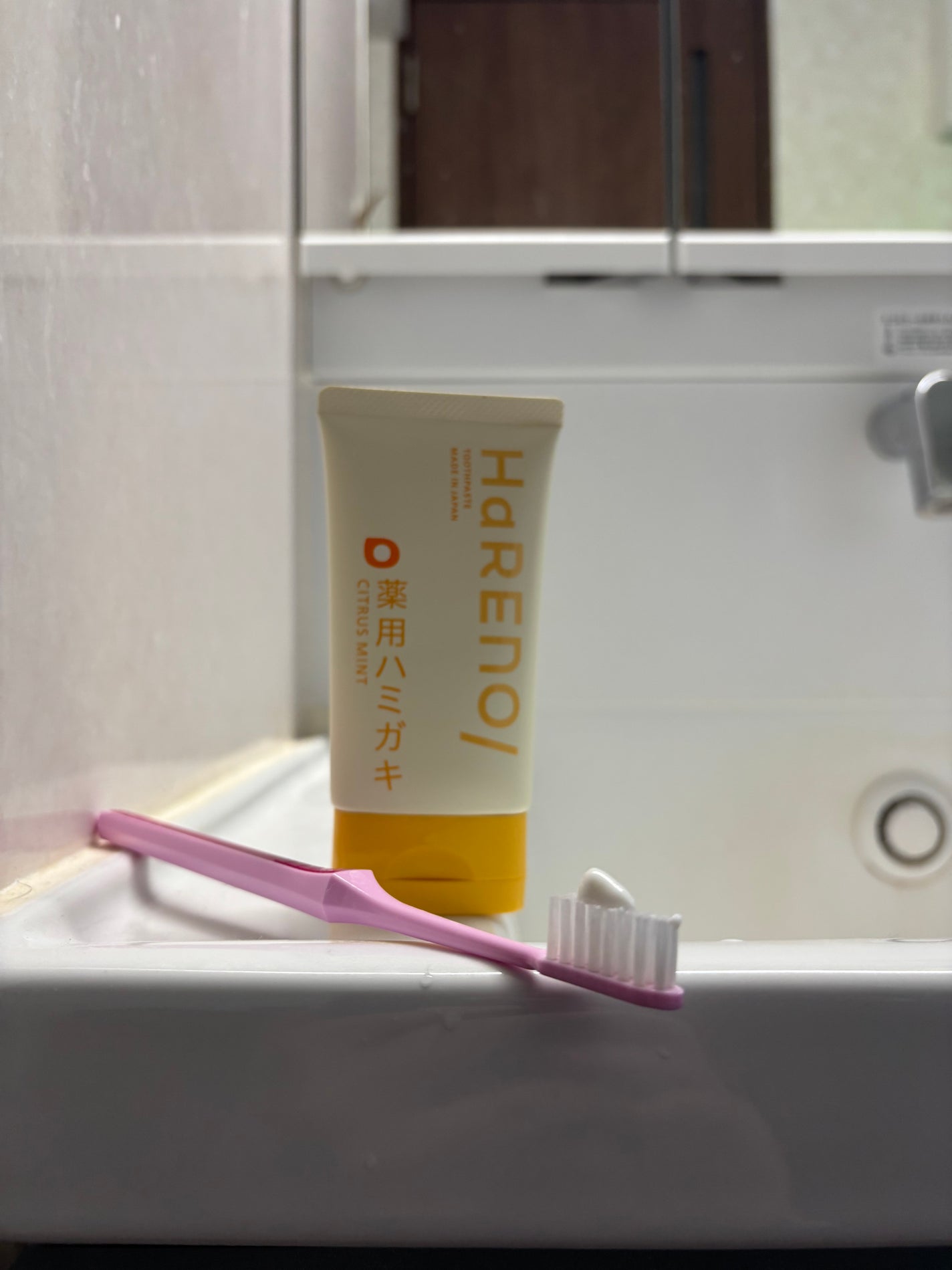 HaRENO 薬用ハミガキ/HaRENO/歯磨き粉を使ったクチコミ(4枚目)