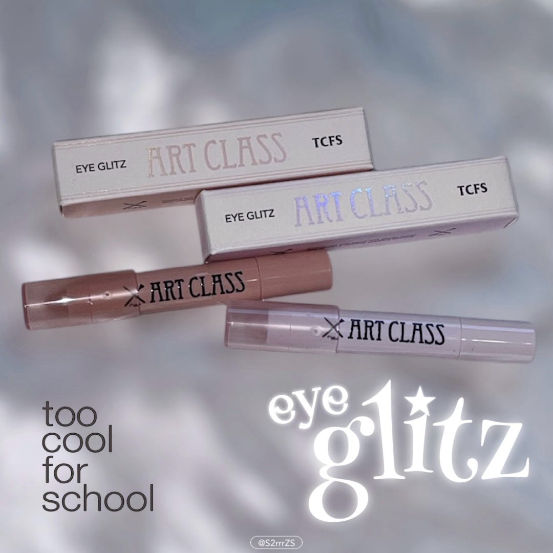 アートクラス アイグリッツ/too cool for school/スティックアイシャドウを使ったクチコミ（1枚目）