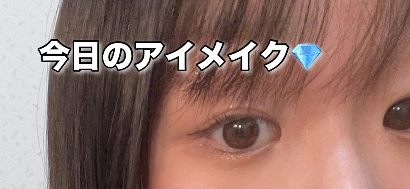 シルキースフレアイズ(マットタイプ)/キャンメイク/アイシャドウパレットを使ったクチコミ(1枚目)