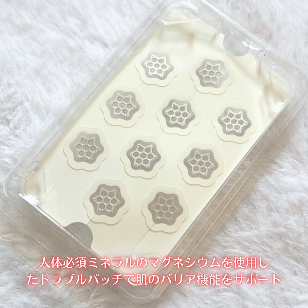 ACマグネシウムパッチ/スノーツープラス/シートマスク・パックを使ったクチコミ（2枚目）