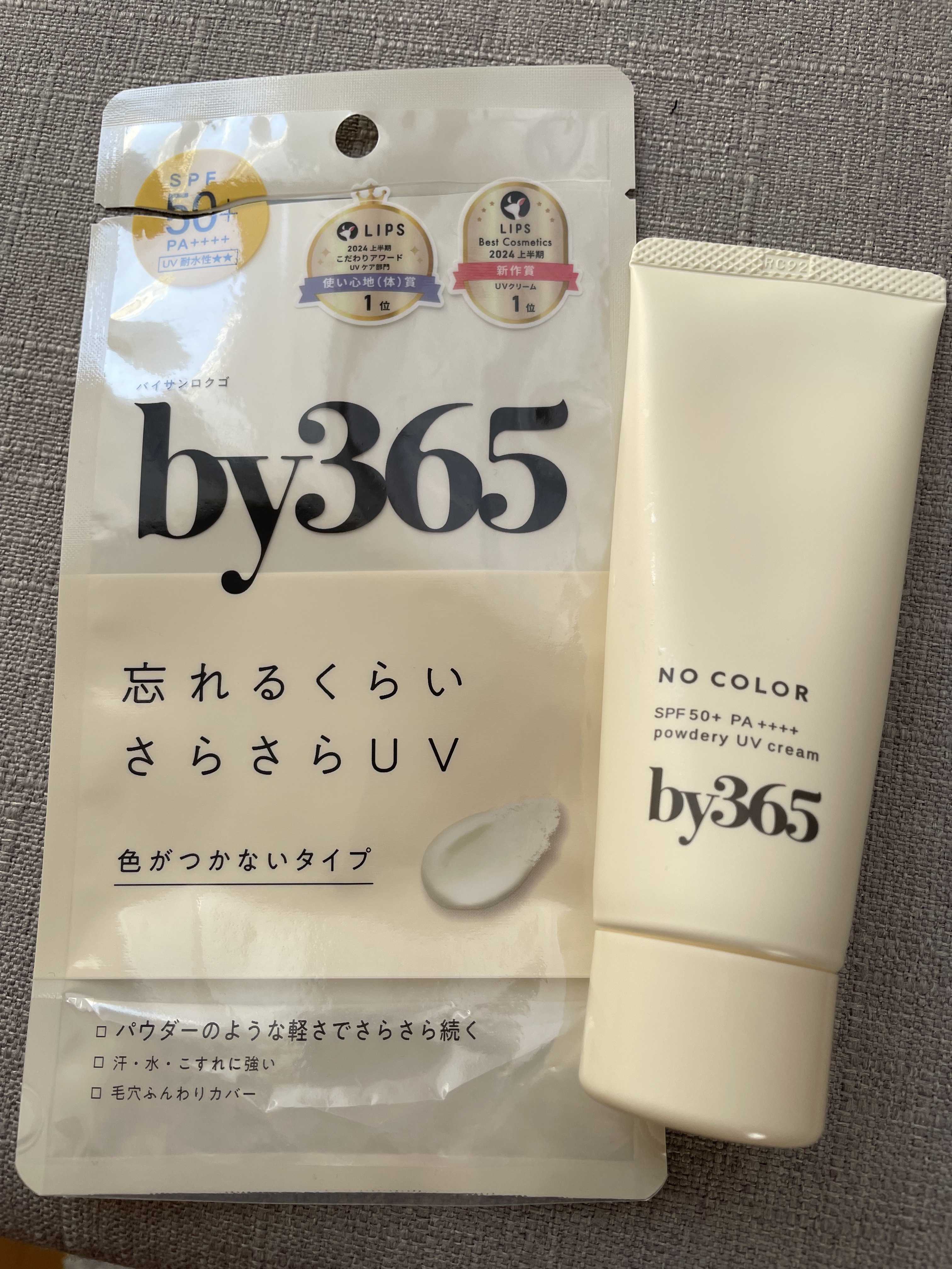 by365 パウダリーUVクリーム/ナリスアップ/日焼け止めクリームを使ったクチコミ（1枚目）