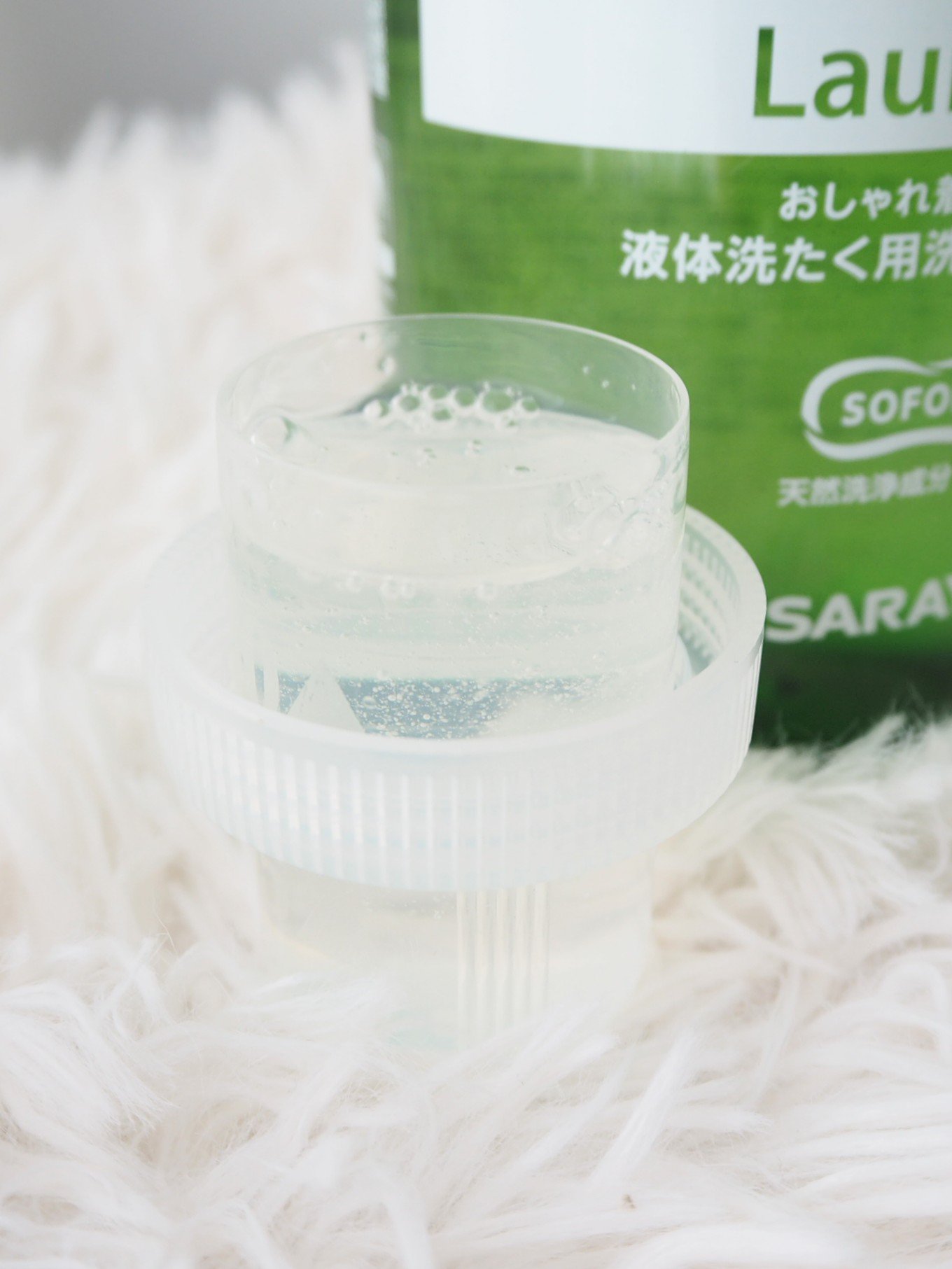 ハッピーエレファント 液体洗たく用洗剤 コンパクトタイプ/サラヤ/洗濯洗剤を使ったクチコミ（3枚目）