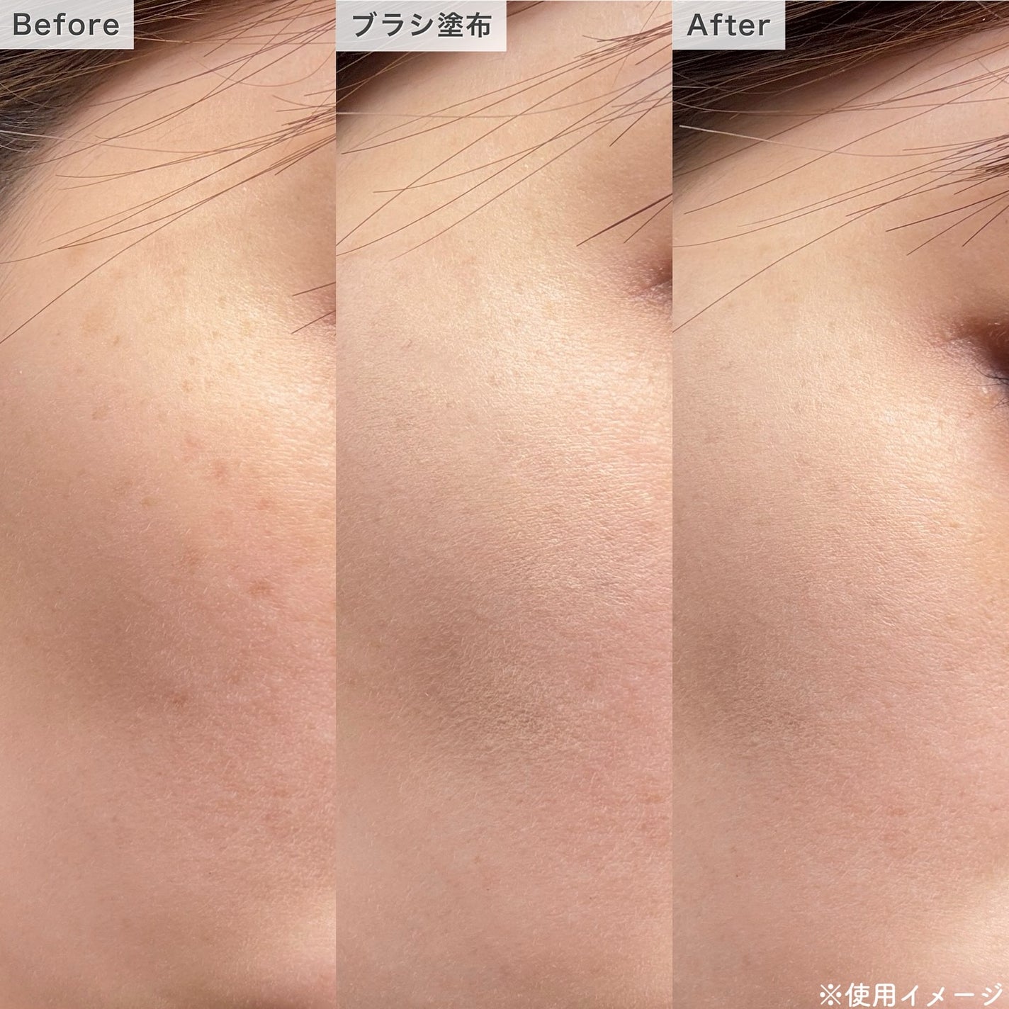 THE TOOL LAB 超密着コンシールデュオ/THE TOOL LAB/その他キットセットを使ったクチコミ(8枚目)