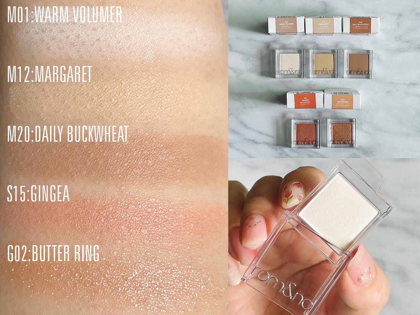 ザ ジューシーラスティングティント/rom&nd/リップティントを使ったクチコミ（2枚目）