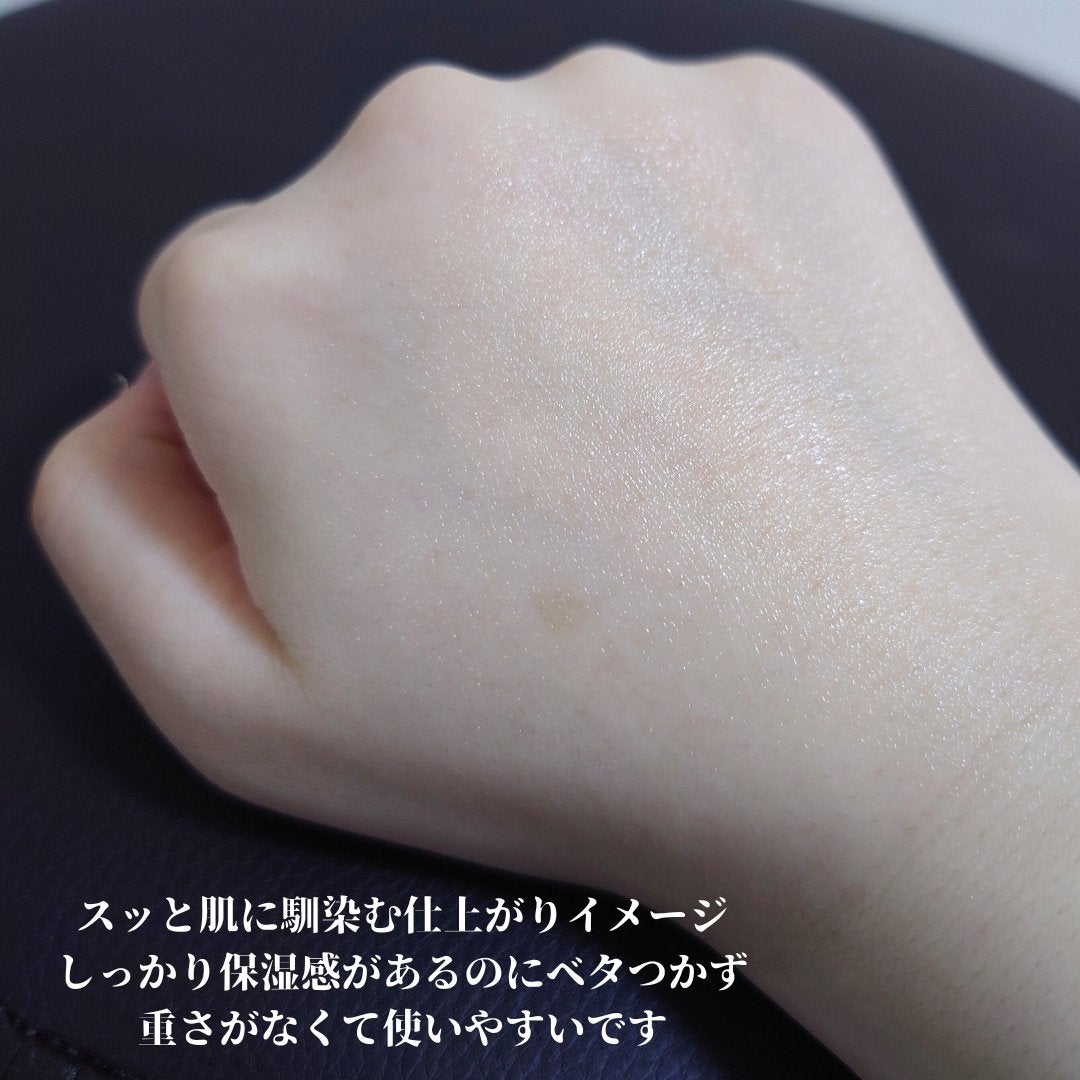 EPL キュアクリームXD/Dr.Oracle/フェイスクリームを使ったクチコミ(4枚目)