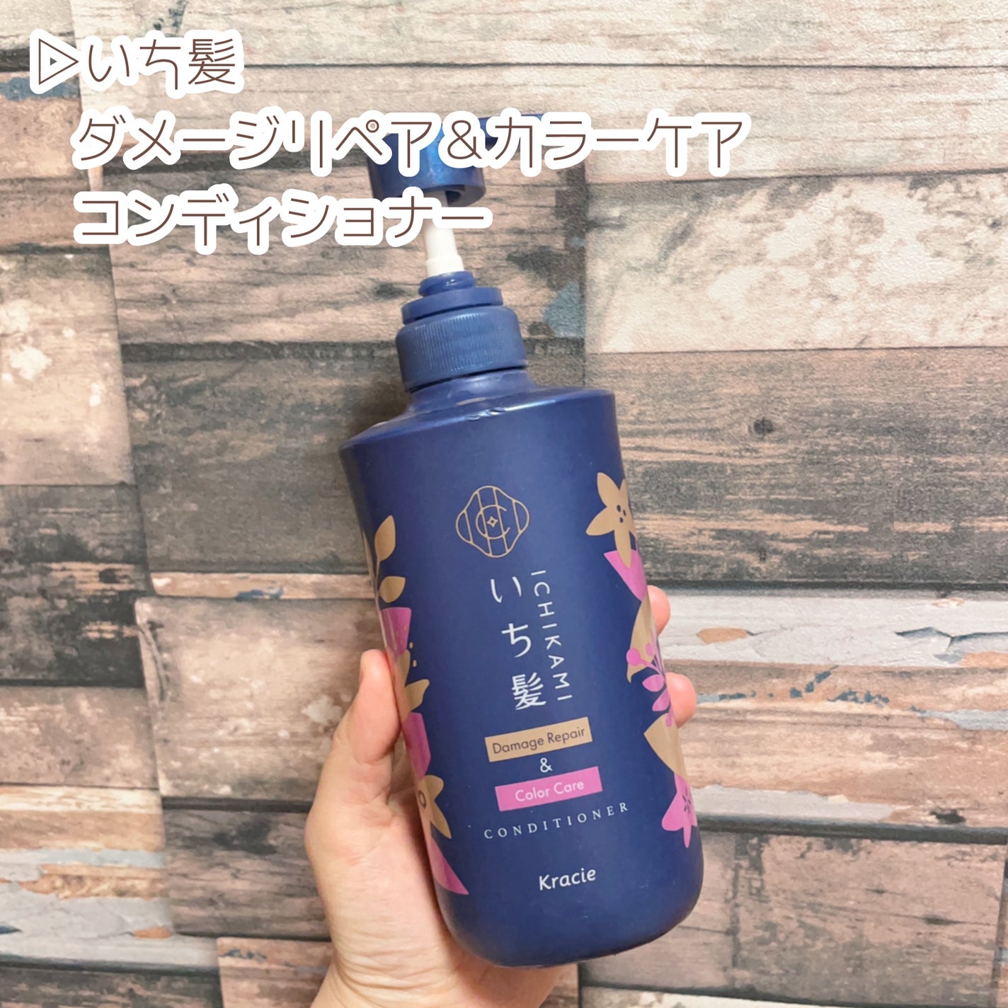 DHC メリロート/DHC/ボディサプリメントを使ったクチコミ(6枚目)