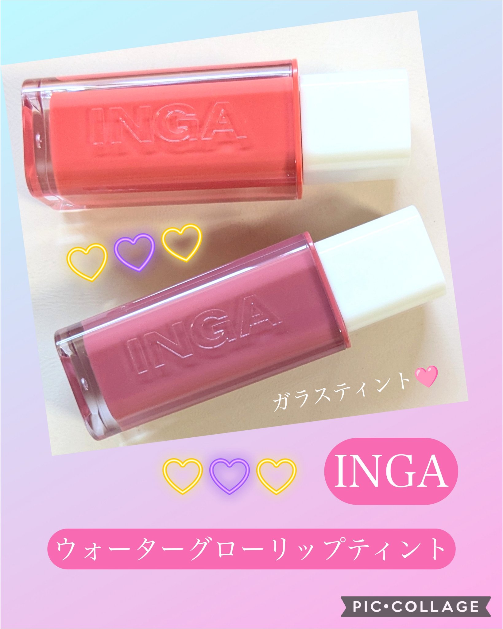 ウォーターグローリップティント 03 ロージーローズ（Rosy Rose）/INGA/リップティントを使ったクチコミ（1枚目）
