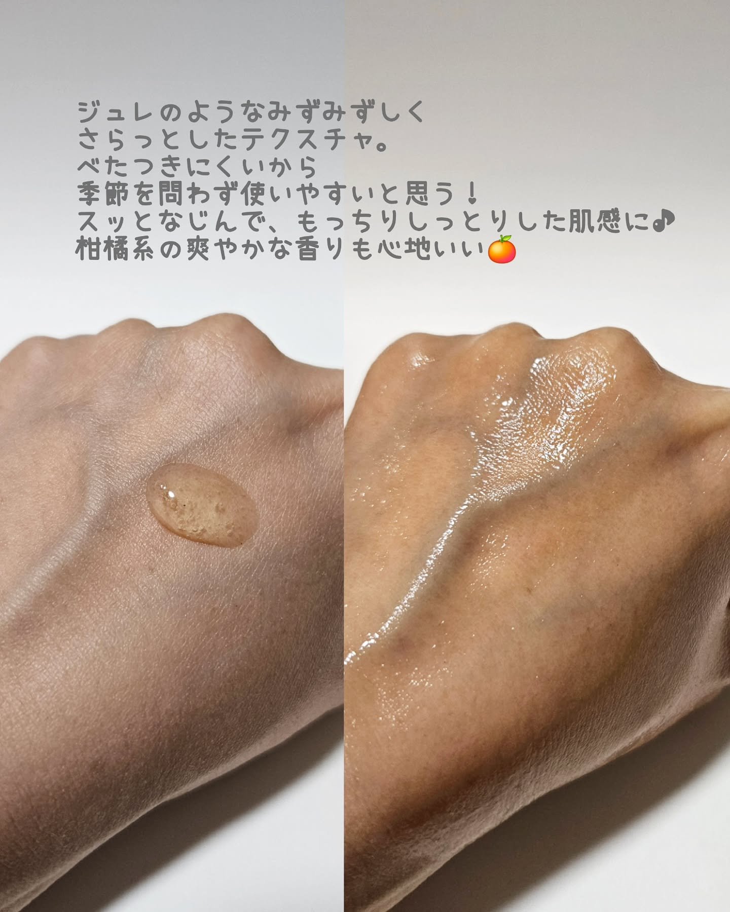 マリンPDRNデイリーシートマスク/ネイチャーリパブリック/シートマスク・パックを使ったクチコミ（2枚目）