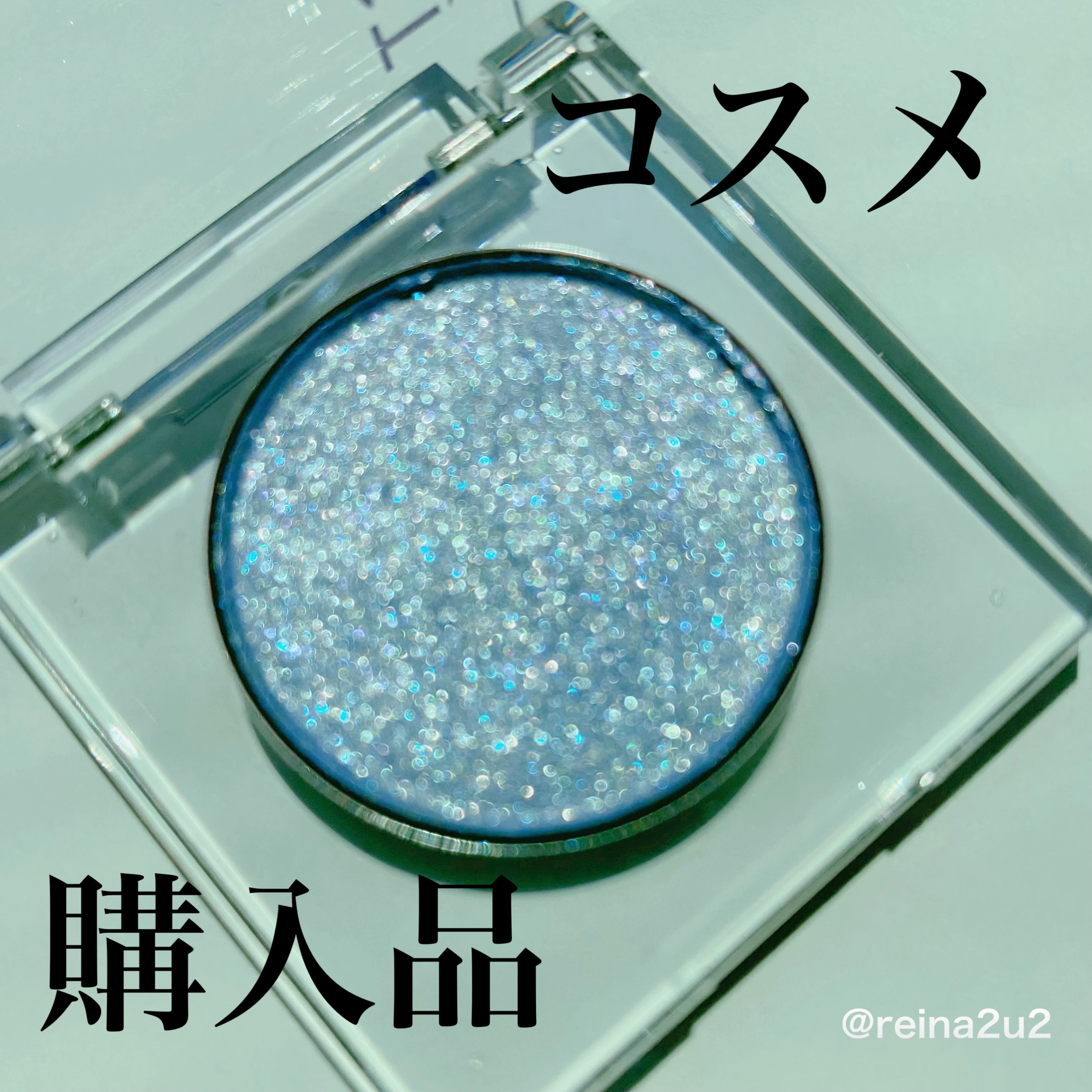 ムーンダスト モノ アイシャドウ　/アーバンディケイ/単色アイシャドウを使ったクチコミ（1枚目）