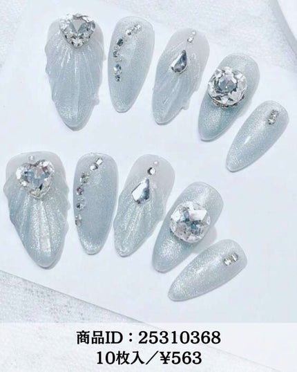 ネイルチップ/SHEIN/ネイルチップ・パーツを使ったクチコミ(4枚目)