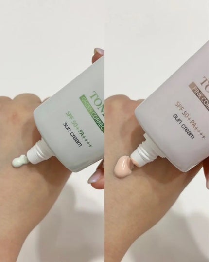 を使ったクチコミ(2枚目)