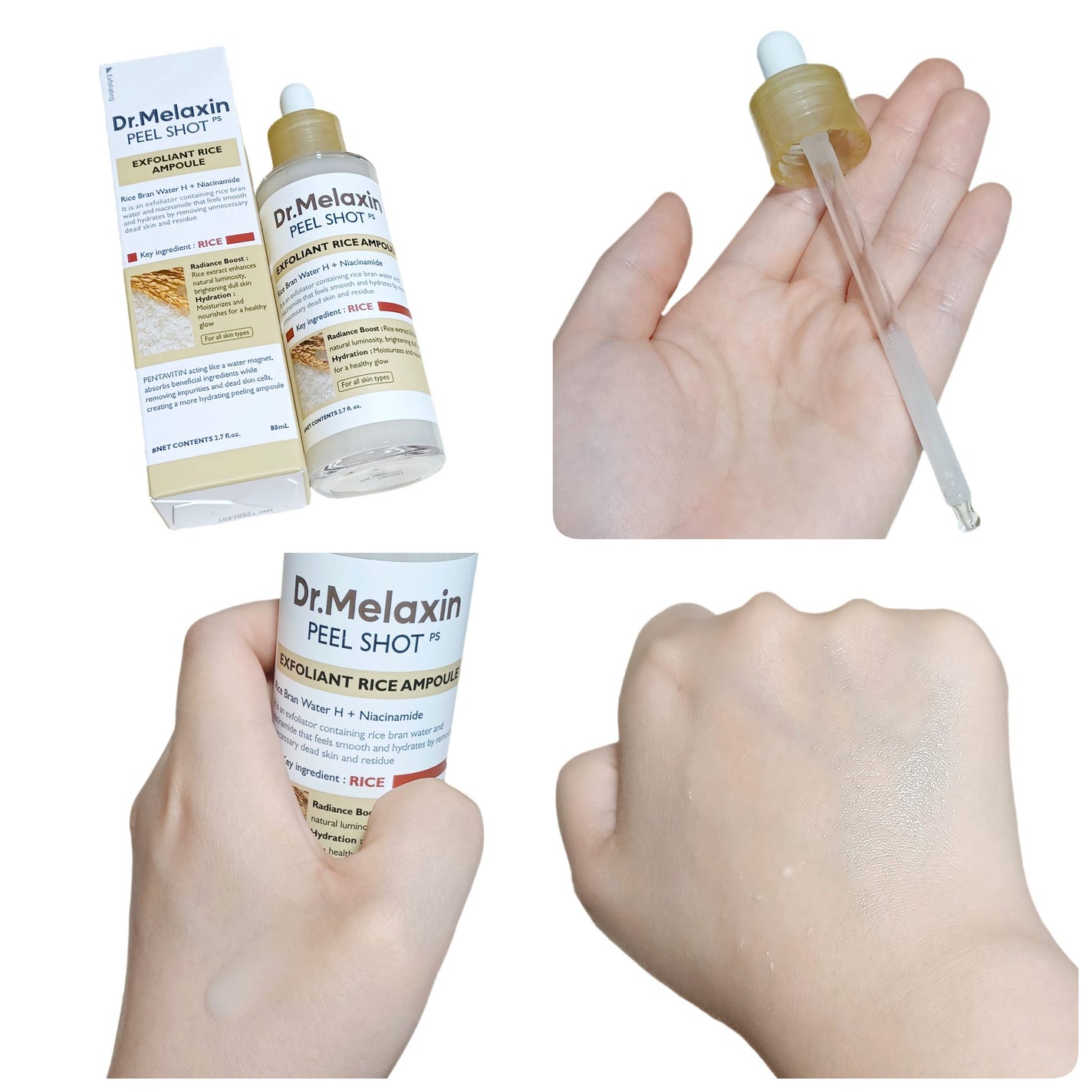 白米ピールショットゴマージュアンプル/Dr.Melaxin/美容液を使ったクチコミ(3枚目)