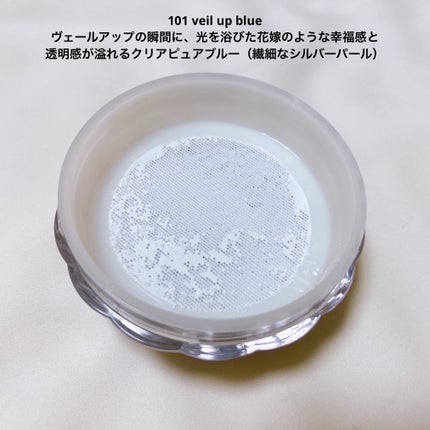 ジルスチュアート サムシングピュアブルー エアリーチュール ラスティングルースパウダー /JILL STUART/ルースパウダーを使ったクチコミ(5枚目)