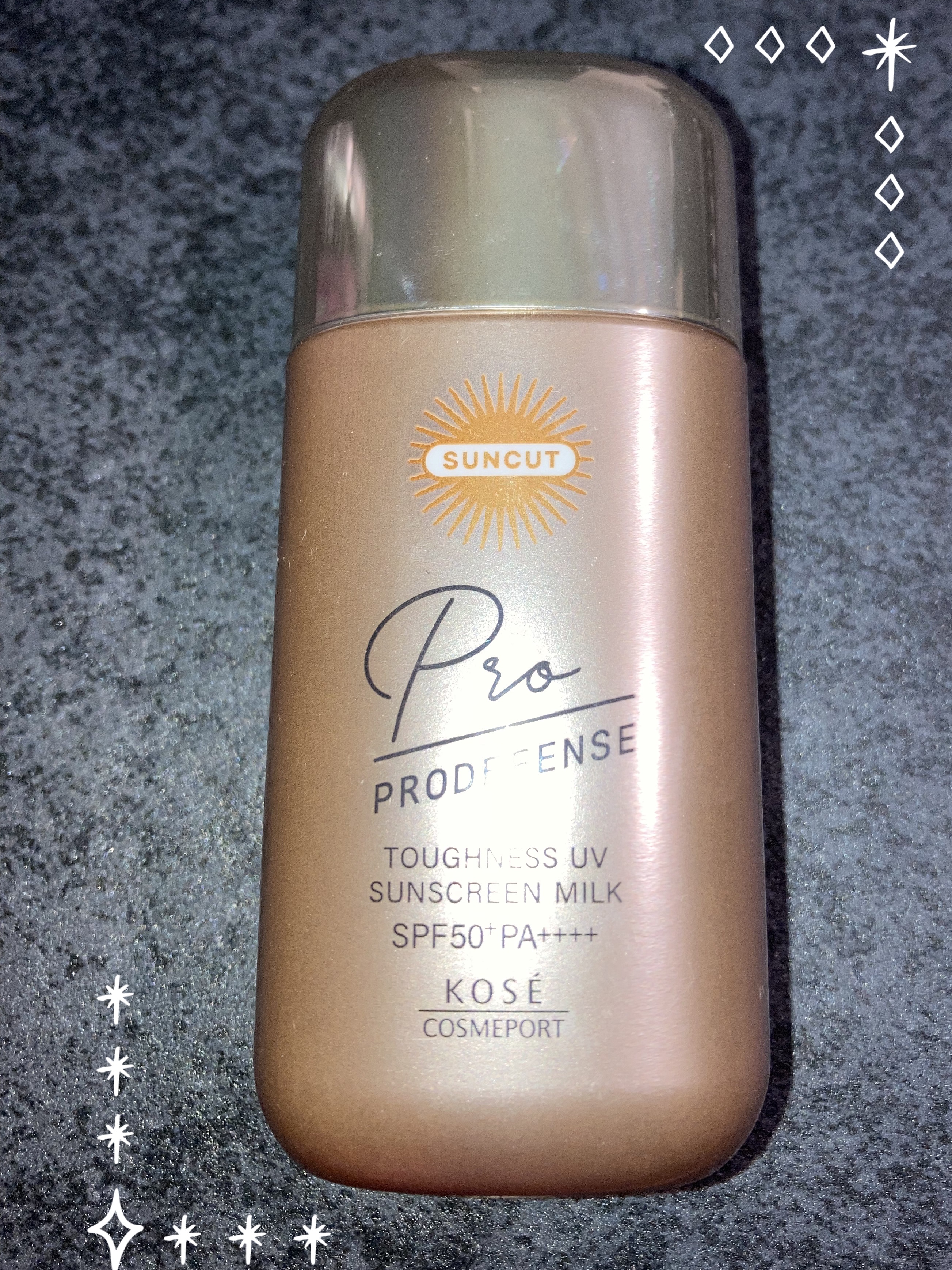 プロディフェンス タフネスUV ミルク/サンカット®/日焼け止めミルクを使ったクチコミ（1枚目）