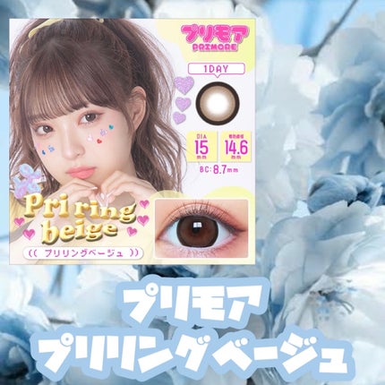 Angelcolor Bambi Series 1day /AngelColor/ワンデー(1DAY)カラコンを使ったクチコミ(6枚目)