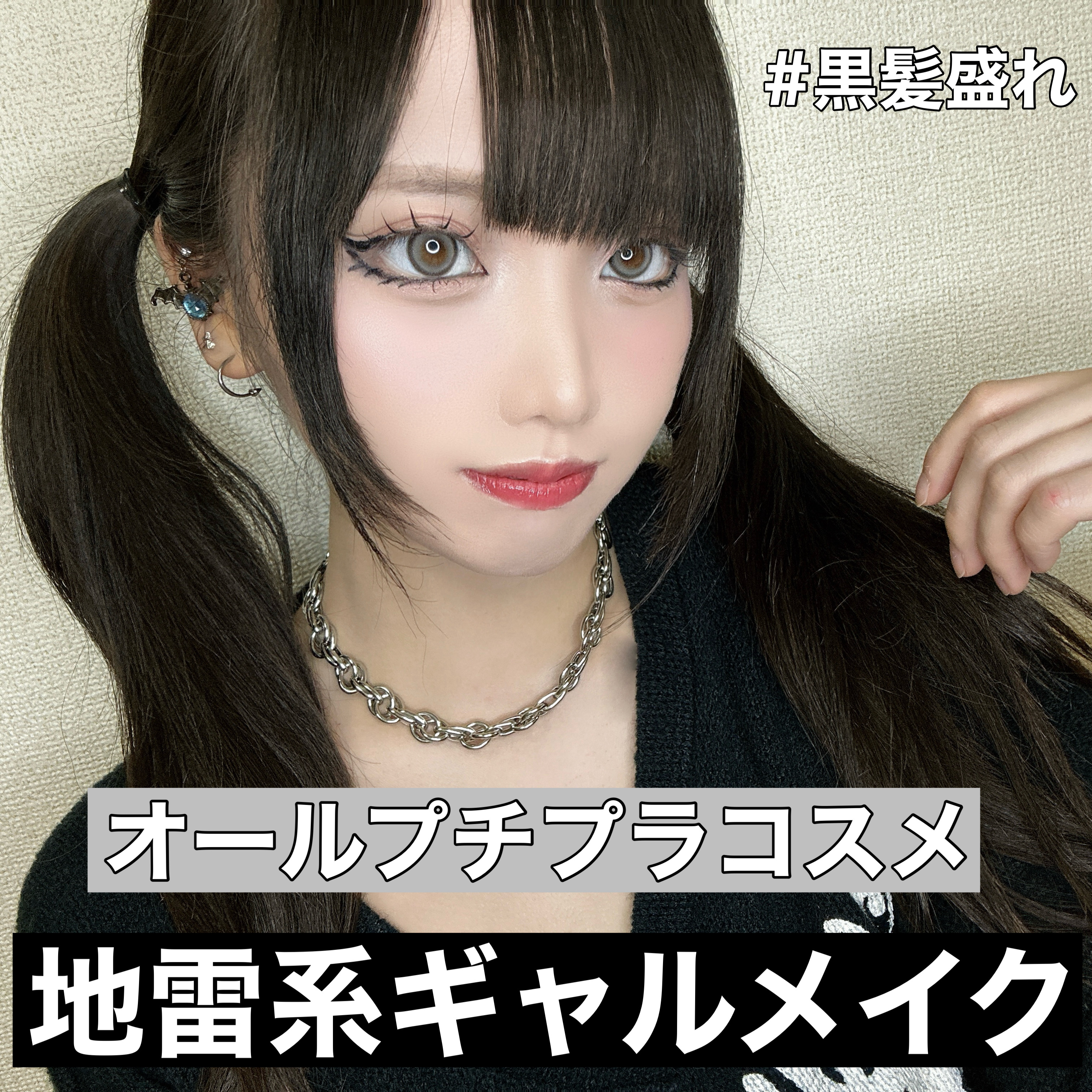 ミックスアイブロウ/キャンメイク/パウダーアイブロウを使ったクチコミ（1枚目）