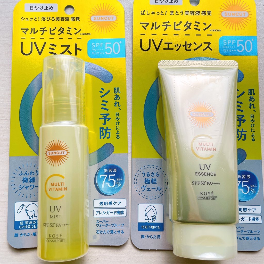 サンカットR マルチビタミンUV エッセンス 80g/サンカット®/日焼け止めクリームを使ったクチコミ（1枚目）