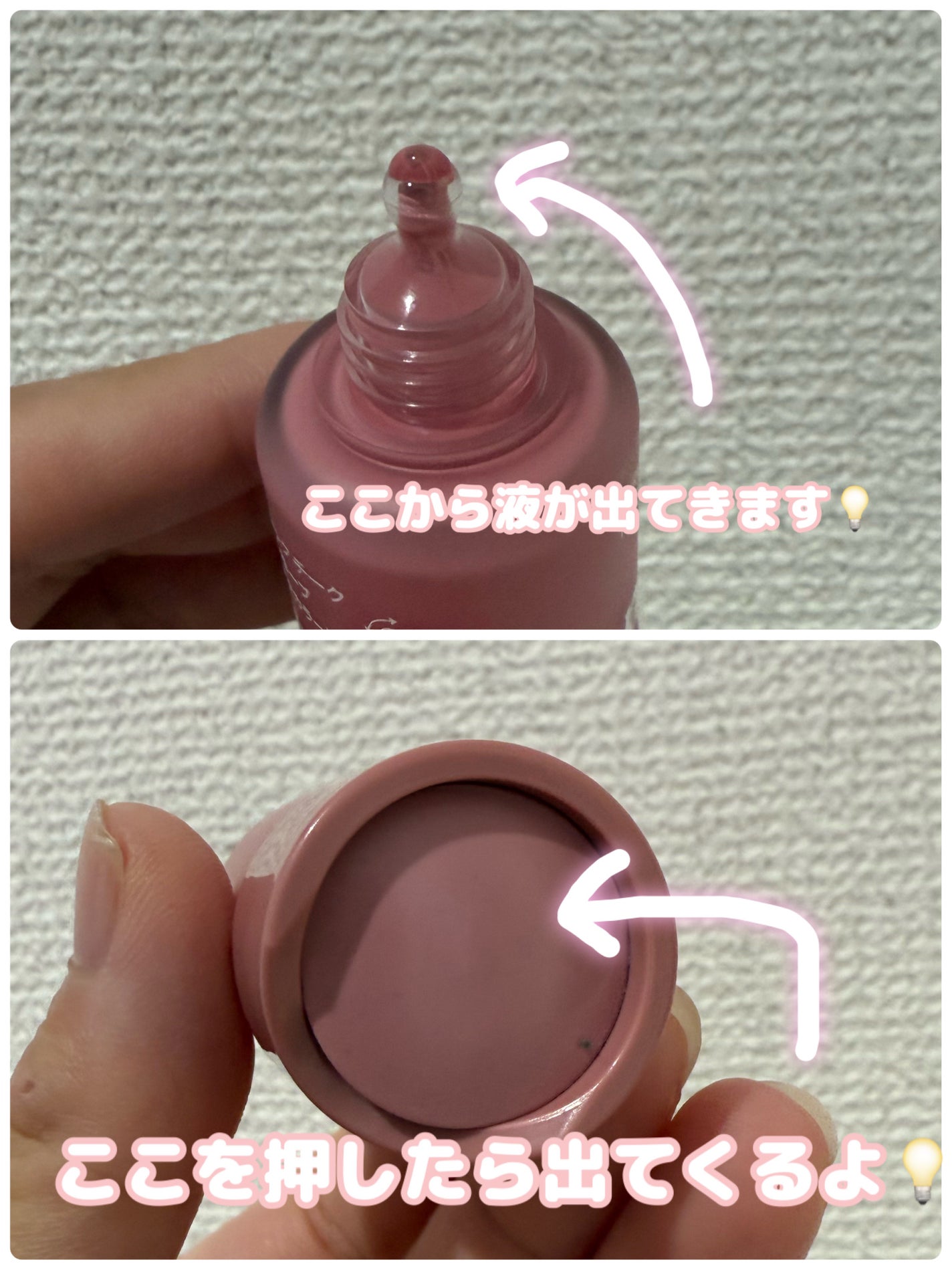 ペリペラ シロッピー トック チーク/PERIPERA/リキッドチークを使ったクチコミ(4枚目)