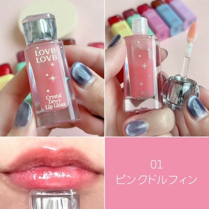 Pudding Glow Tint/LOVBLOVB/口紅を使ったクチコミ(7枚目)